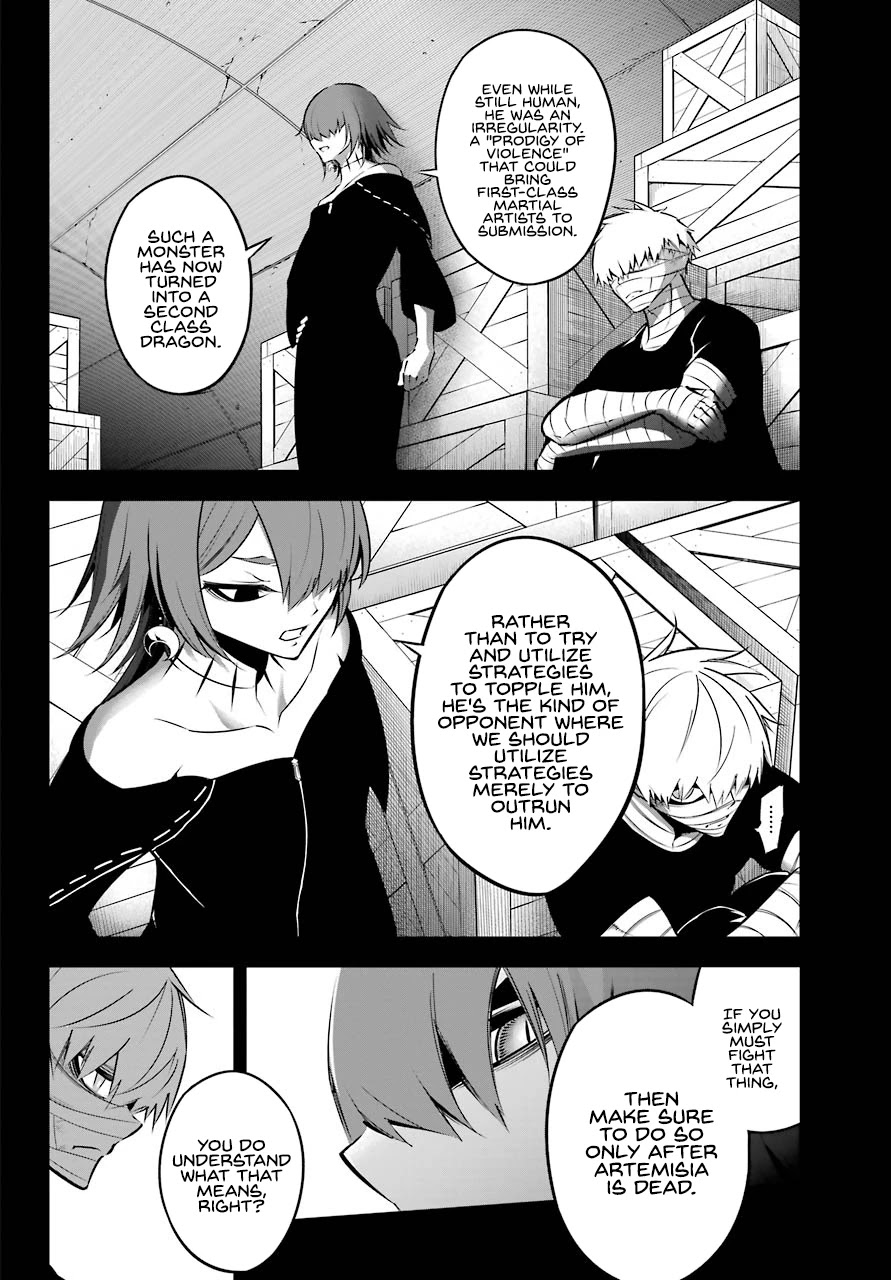 Ragna Crimson Chapter 40 page 4 - Chapter 40: 9 Seconds Worth of Bloodshed