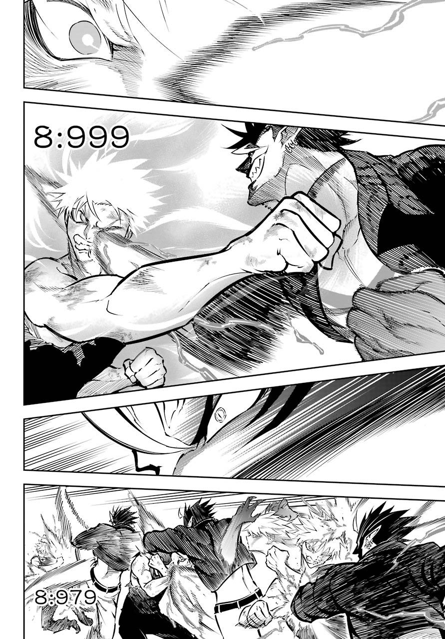 Ragna Crimson Chapter 40 page 6 - Chapter 40: 9 Seconds Worth of Bloodshed