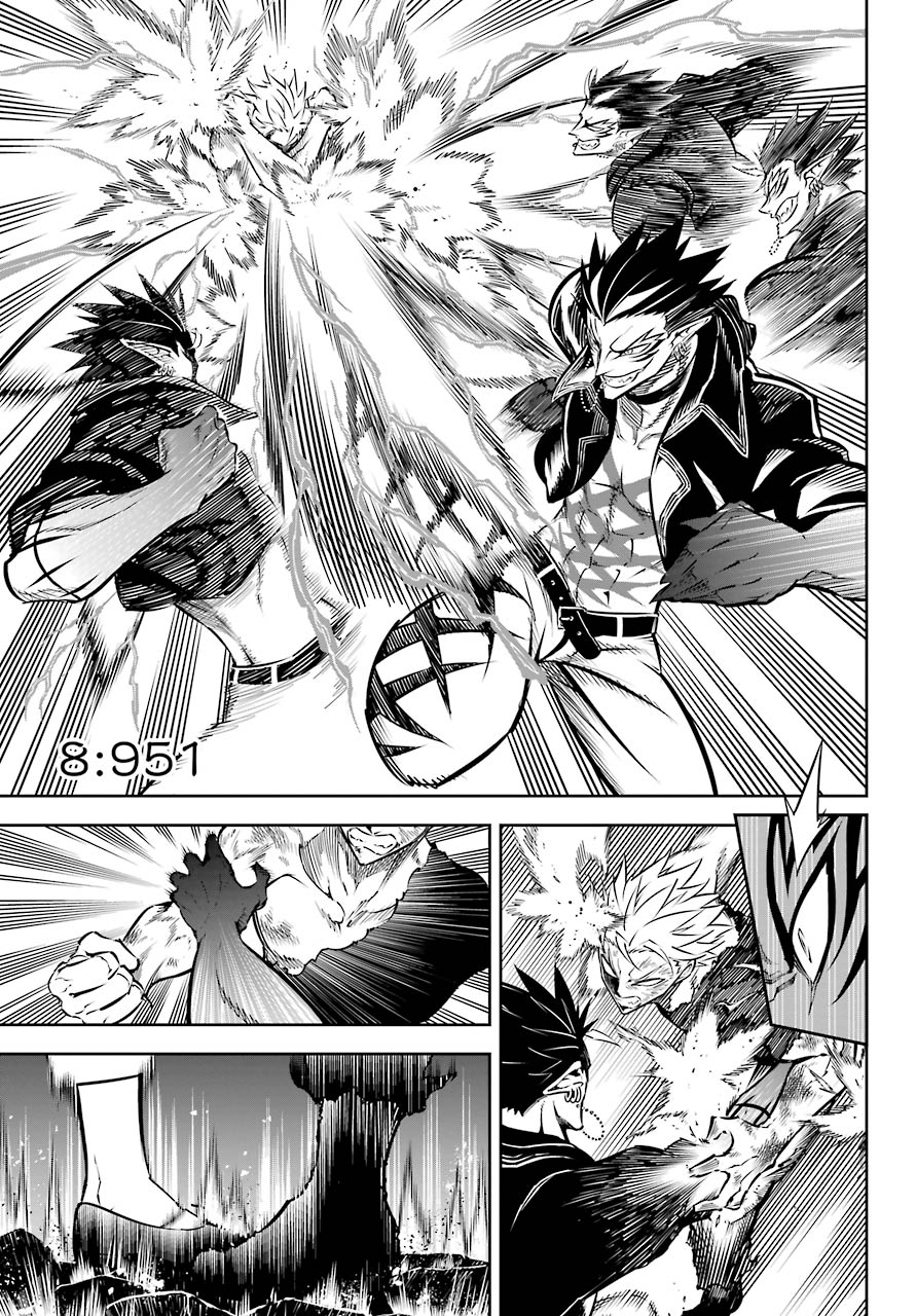 Ragna Crimson Chapter 40 page 7 - Chapter 40: 9 Seconds Worth of Bloodshed