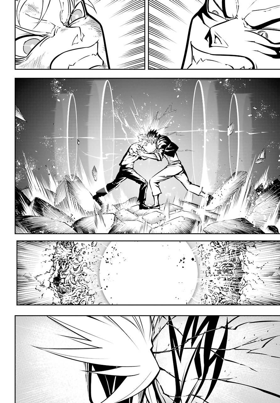Ragna Crimson Chapter 40 page 8 - Chapter 40: 9 Seconds Worth of Bloodshed