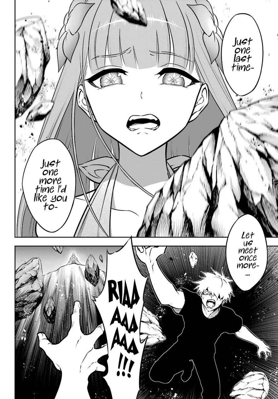 Ragna Crimson Chapter 41 page 15 - Chapter 41: Defeat, and then-