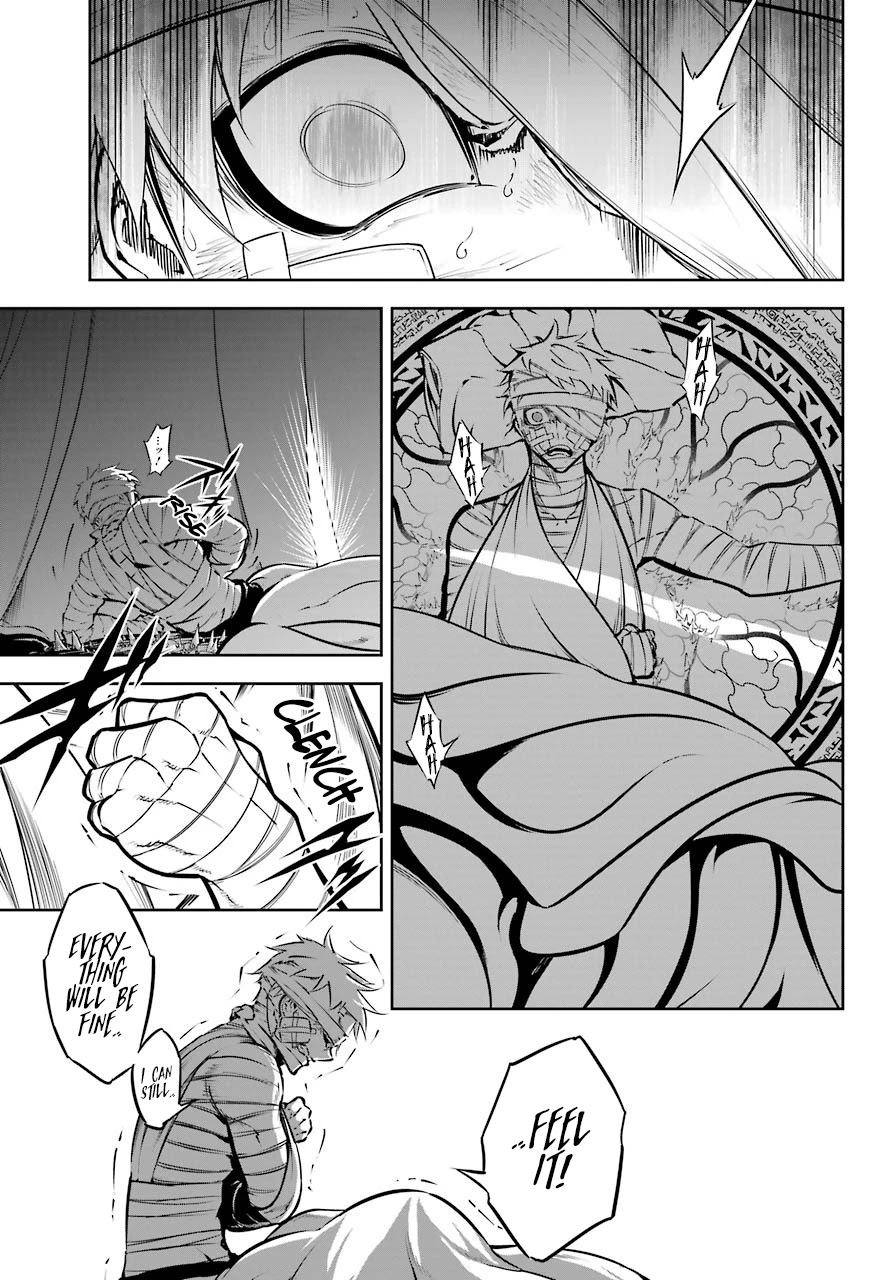 Ragna Crimson Chapter 41 page 16 - Chapter 41: Defeat, and then-