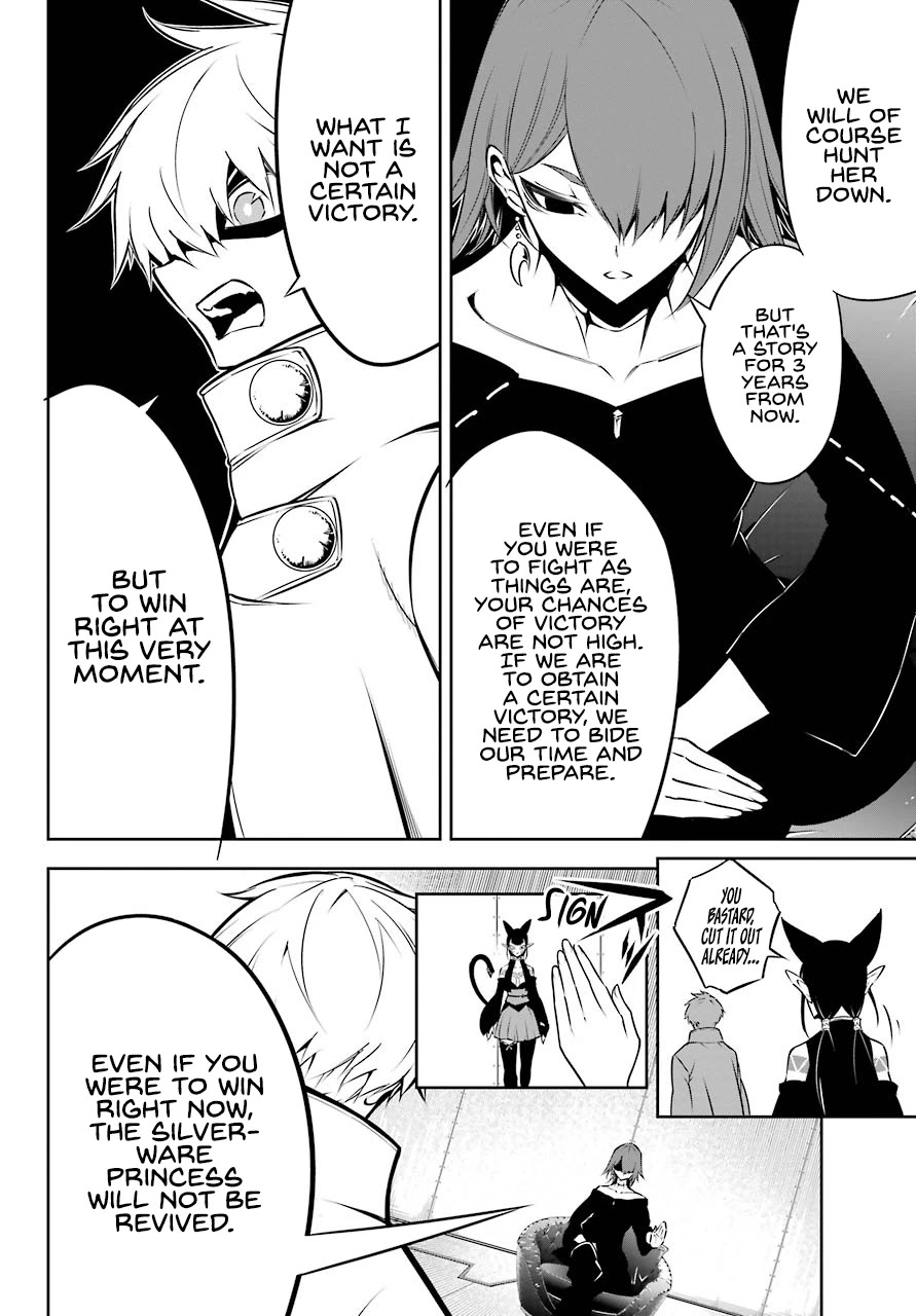 Ragna Crimson Chapter 43 page 11 - Chapter 43: Lunar Surface