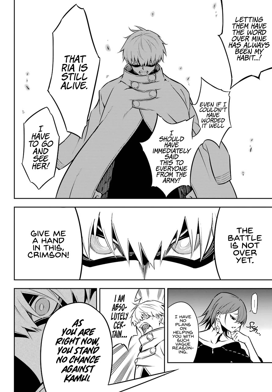 Ragna Crimson Chapter 43 page 15 - Chapter 43: Lunar Surface