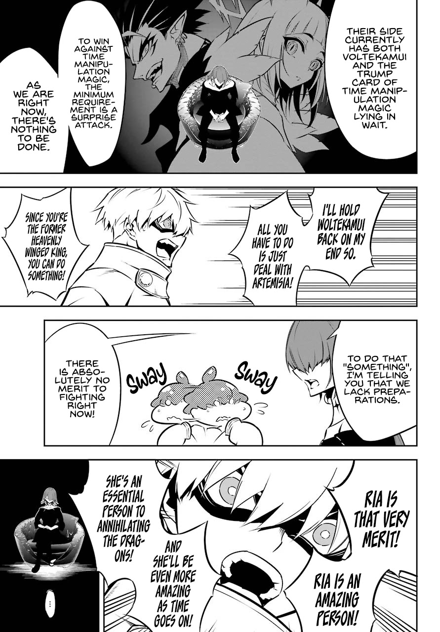 Ragna Crimson Chapter 43 page 16 - Chapter 43: Lunar Surface