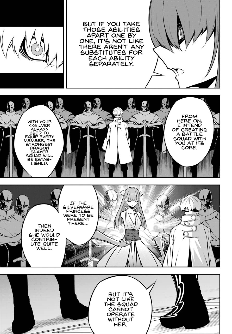 Ragna Crimson Chapter 43 page 18 - Chapter 43: Lunar Surface