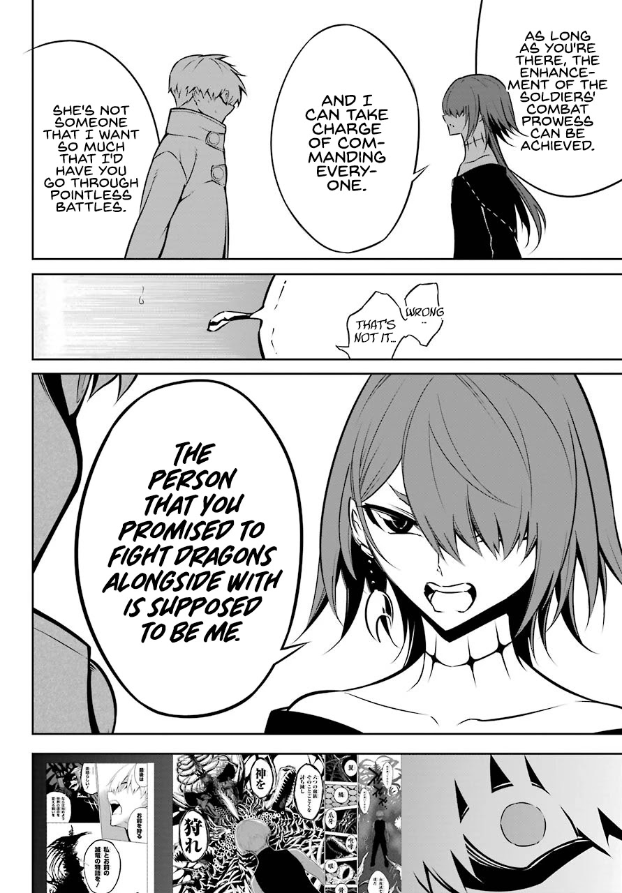 Ragna Crimson Chapter 43 page 19 - Chapter 43: Lunar Surface
