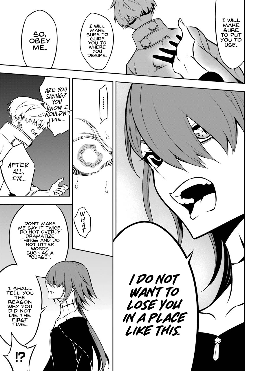 Ragna Crimson Chapter 43 page 20 - Chapter 43: Lunar Surface