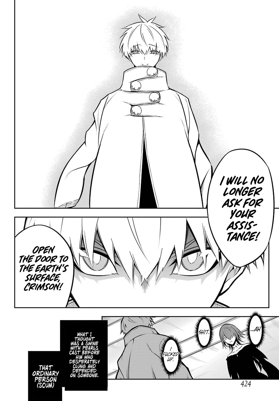 Ragna Crimson Chapter 43 page 24 - Chapter 43: Lunar Surface