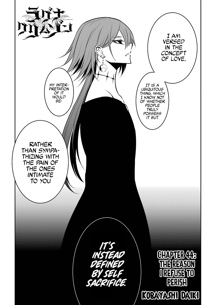 Ragna Crimson Chapter 44 page 2 - Chapter 44: The Reason I Refuse to Perish