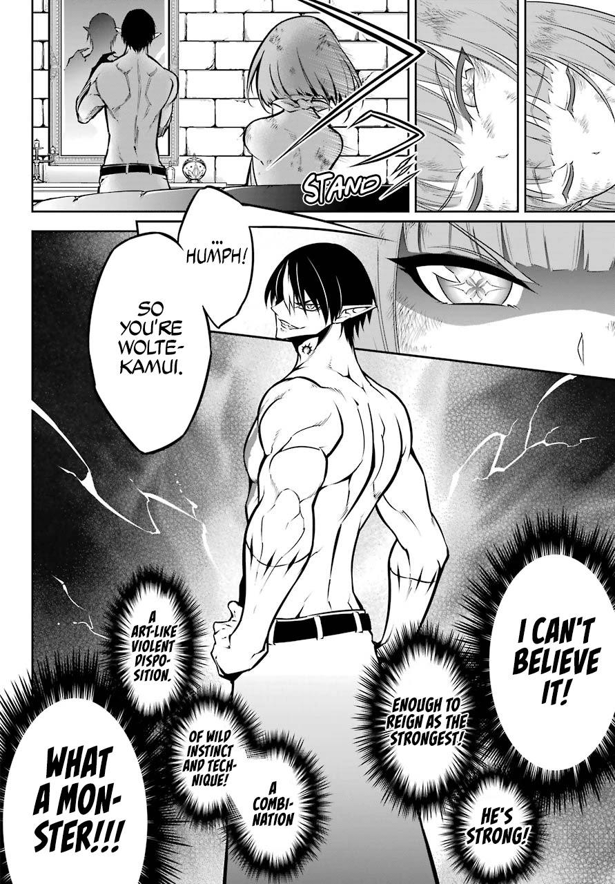 Ragna Crimson Chapter 44 page 24 - Chapter 44: The Reason I Refuse to Perish