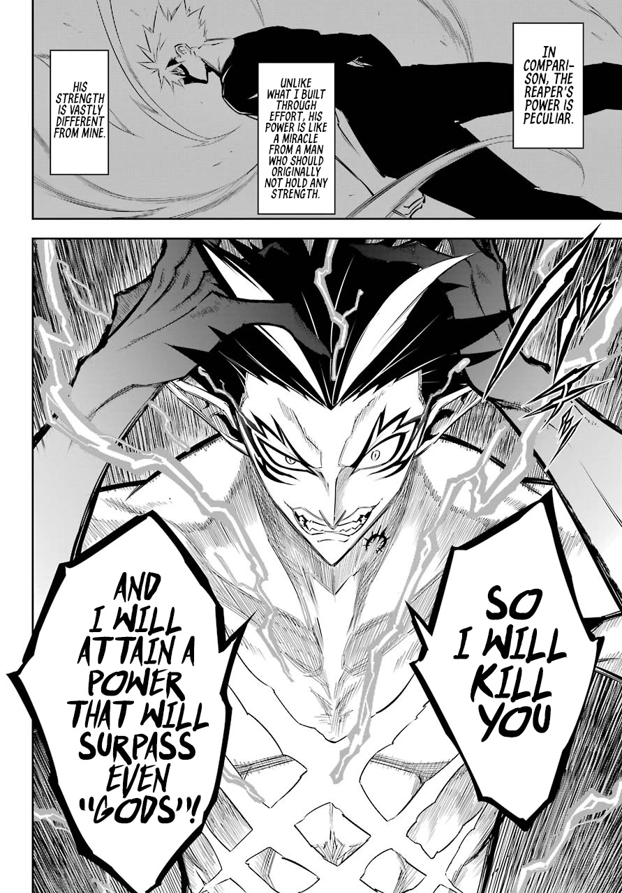 Ragna Crimson Chapter 45 page 17 - Chapter 45: The Heart of the Bloodline