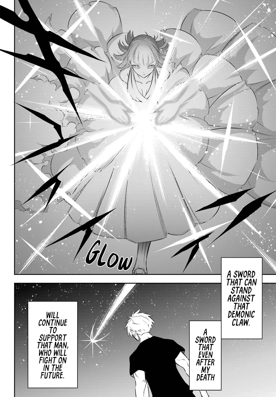Ragna Crimson Chapter 45 page 21 - Chapter 45: The Heart of the Bloodline