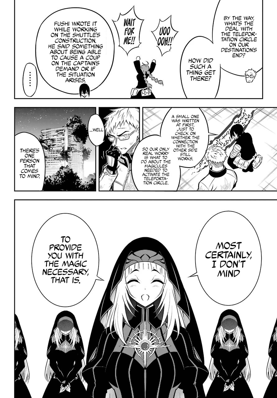 Ragna Crimson Chapter 45 page 23 - Chapter 45: The Heart of the Bloodline