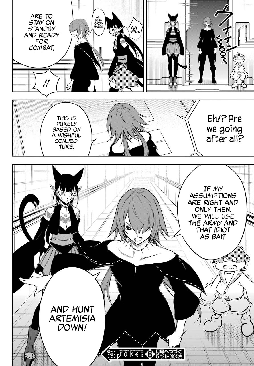 Ragna Crimson Chapter 45 page 31 - Chapter 45: The Heart of the Bloodline