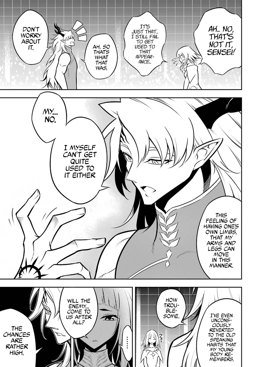 Ragna Crimson Chapter 45 page 4 - Chapter 45: The Heart of the Bloodline