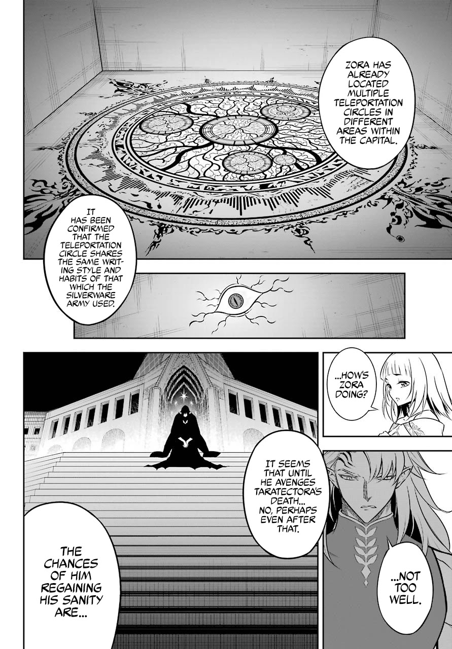 Ragna Crimson Chapter 45 page 5 - Chapter 45: The Heart of the Bloodline