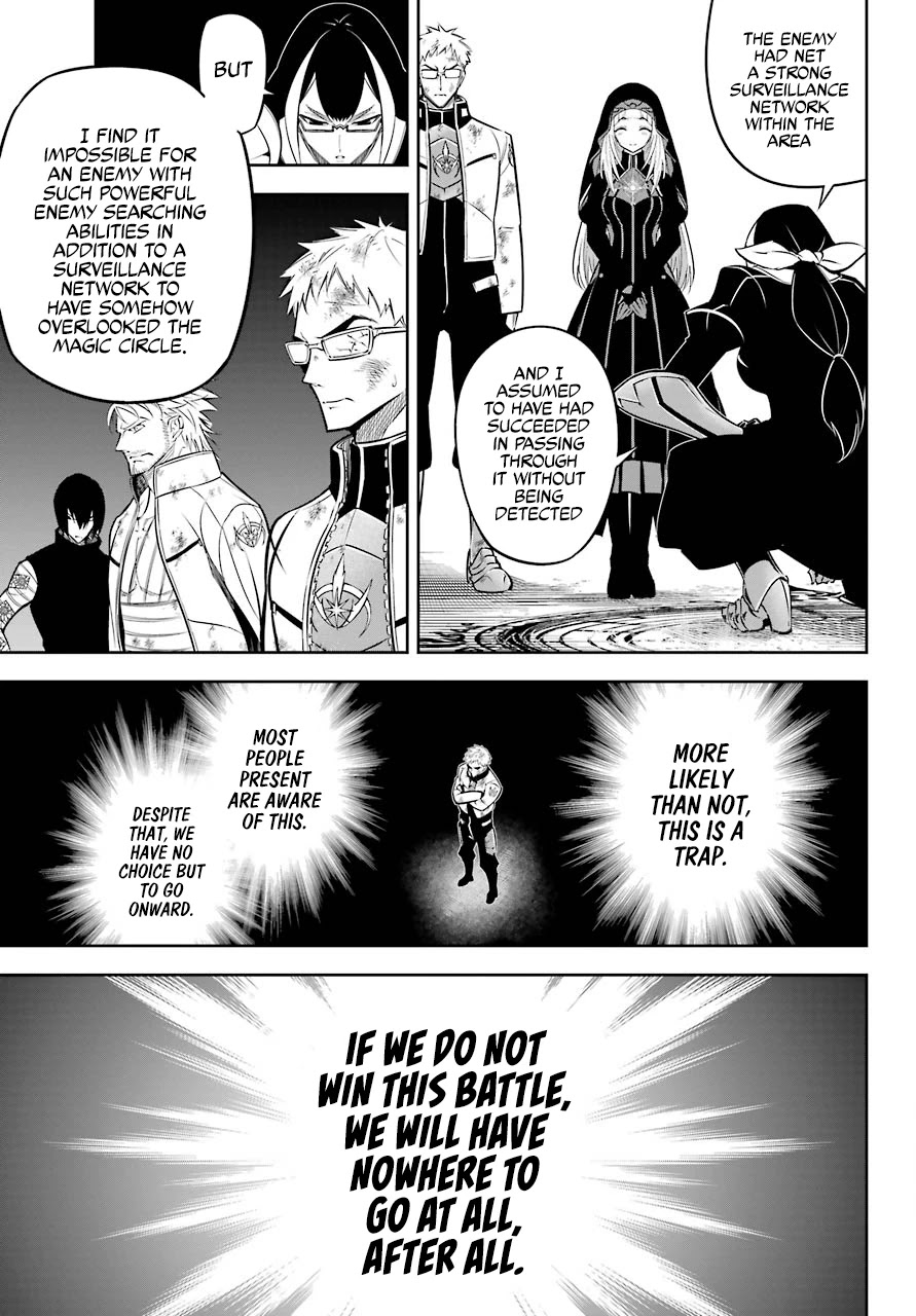 Ragna Crimson Chapter 46 page 10 - Chapter 46: Following Your Back