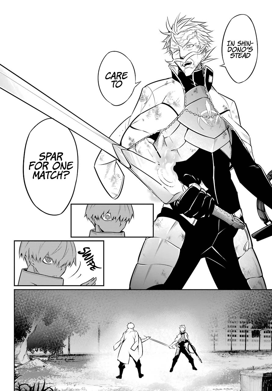 Ragna Crimson Chapter 46 page 17 - Chapter 46: Following Your Back
