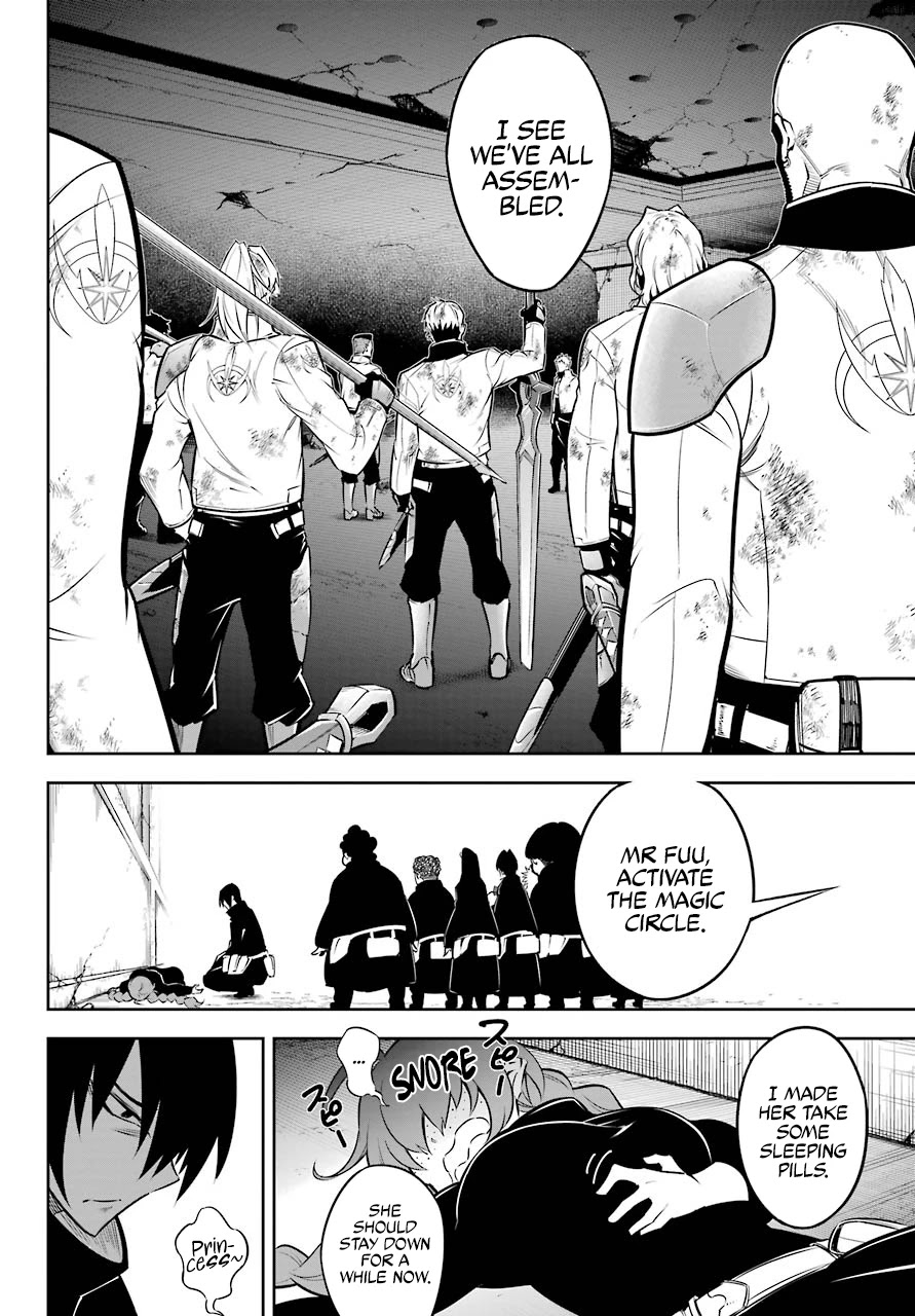 Ragna Crimson Chapter 46 page 26 - Chapter 46: Following Your Back