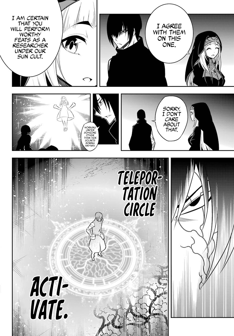 Ragna Crimson Chapter 46 page 28 - Chapter 46: Following Your Back