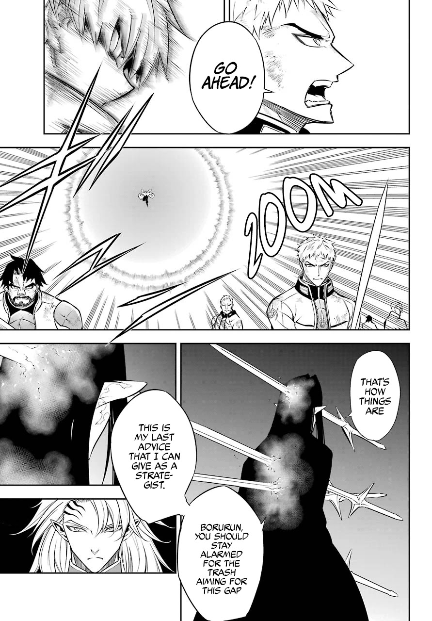 Ragna Crimson Chapter 47.1 page 10 - Chapter 47.1: Please Look At Me (Part 1)