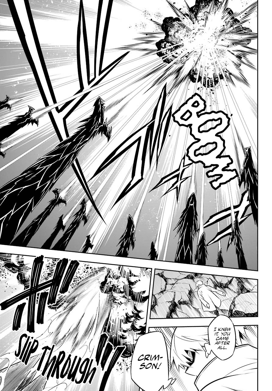 Ragna Crimson Chapter 47.1 page 16 - Chapter 47.1: Please Look At Me (Part 1)