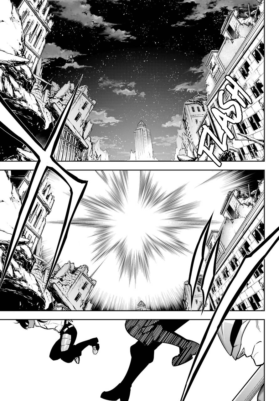 Ragna Crimson Chapter 47.1 page 2 - Chapter 47.1: Please Look At Me (Part 1)