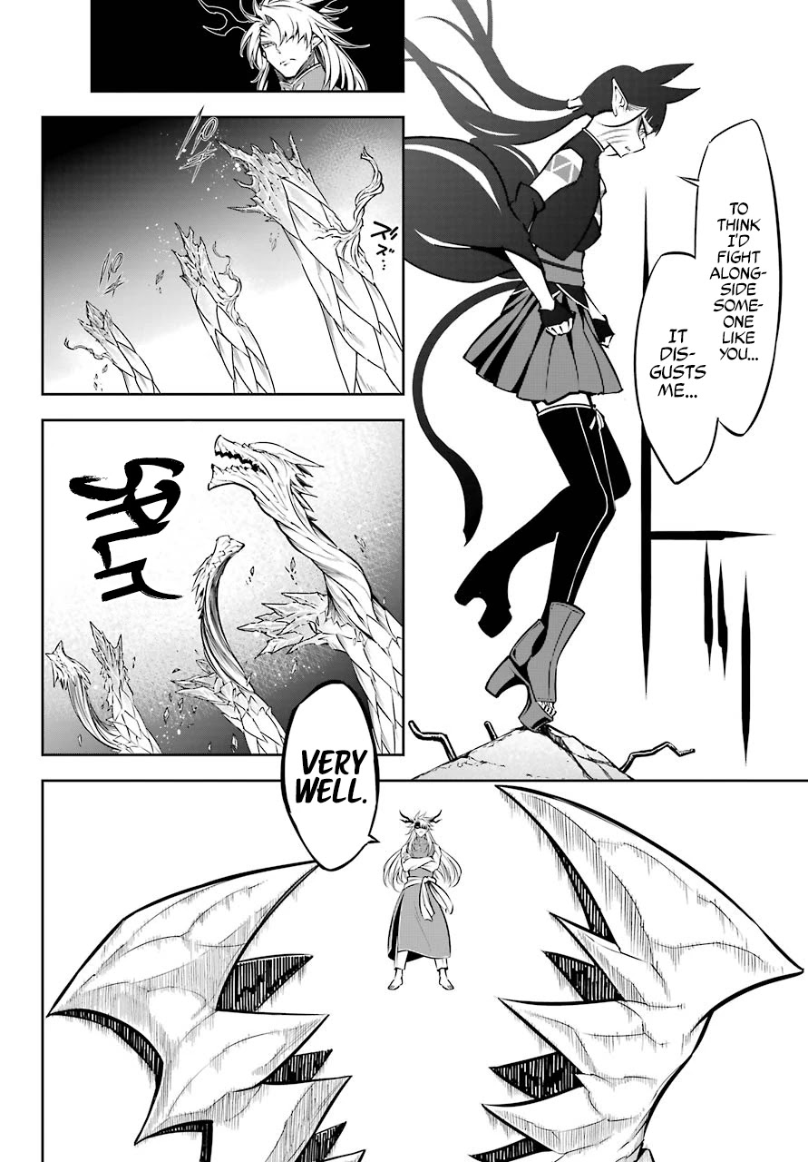 Ragna Crimson Chapter 47.1 page 21 - Chapter 47.1: Please Look At Me (Part 1)