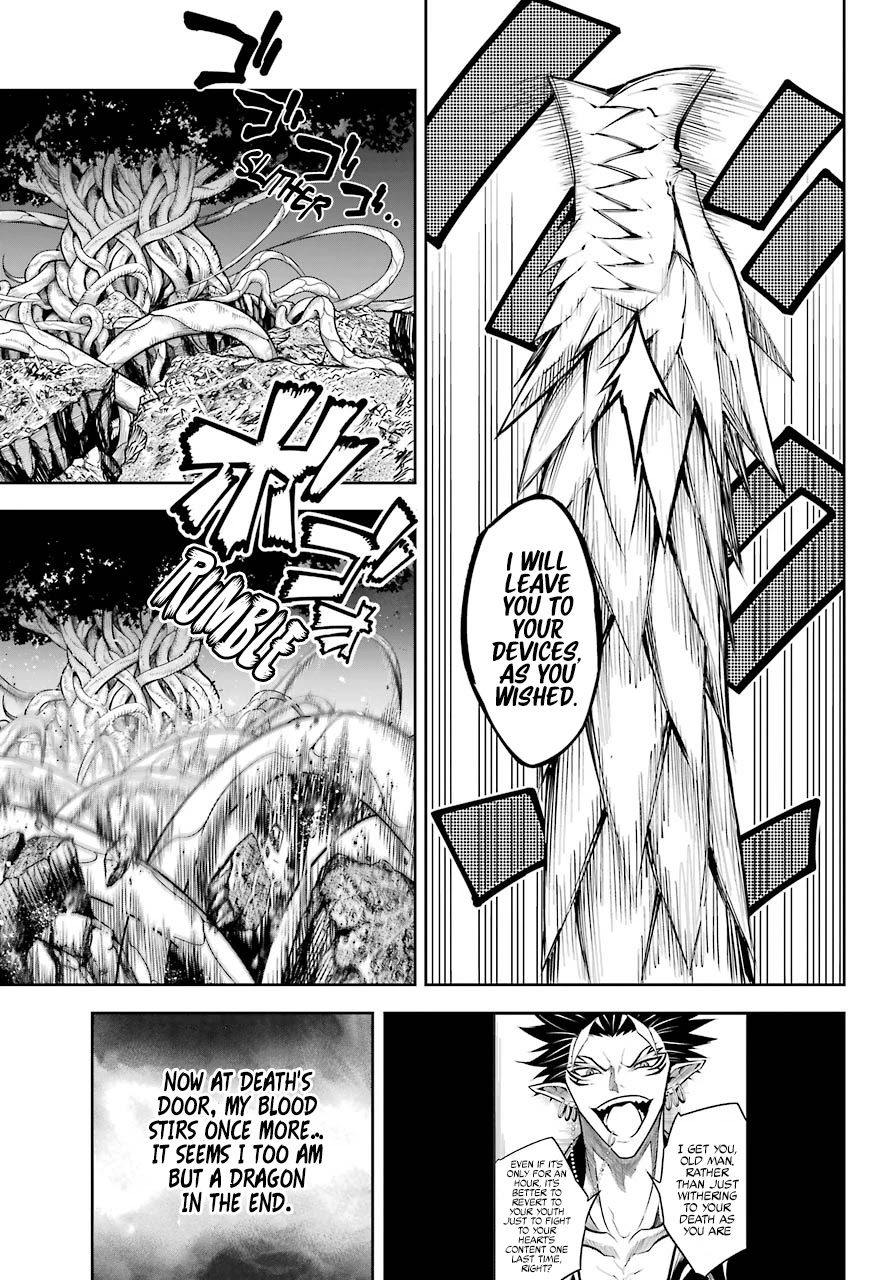 Ragna Crimson Chapter 47.1 page 22 - Chapter 47.1: Please Look At Me (Part 1)