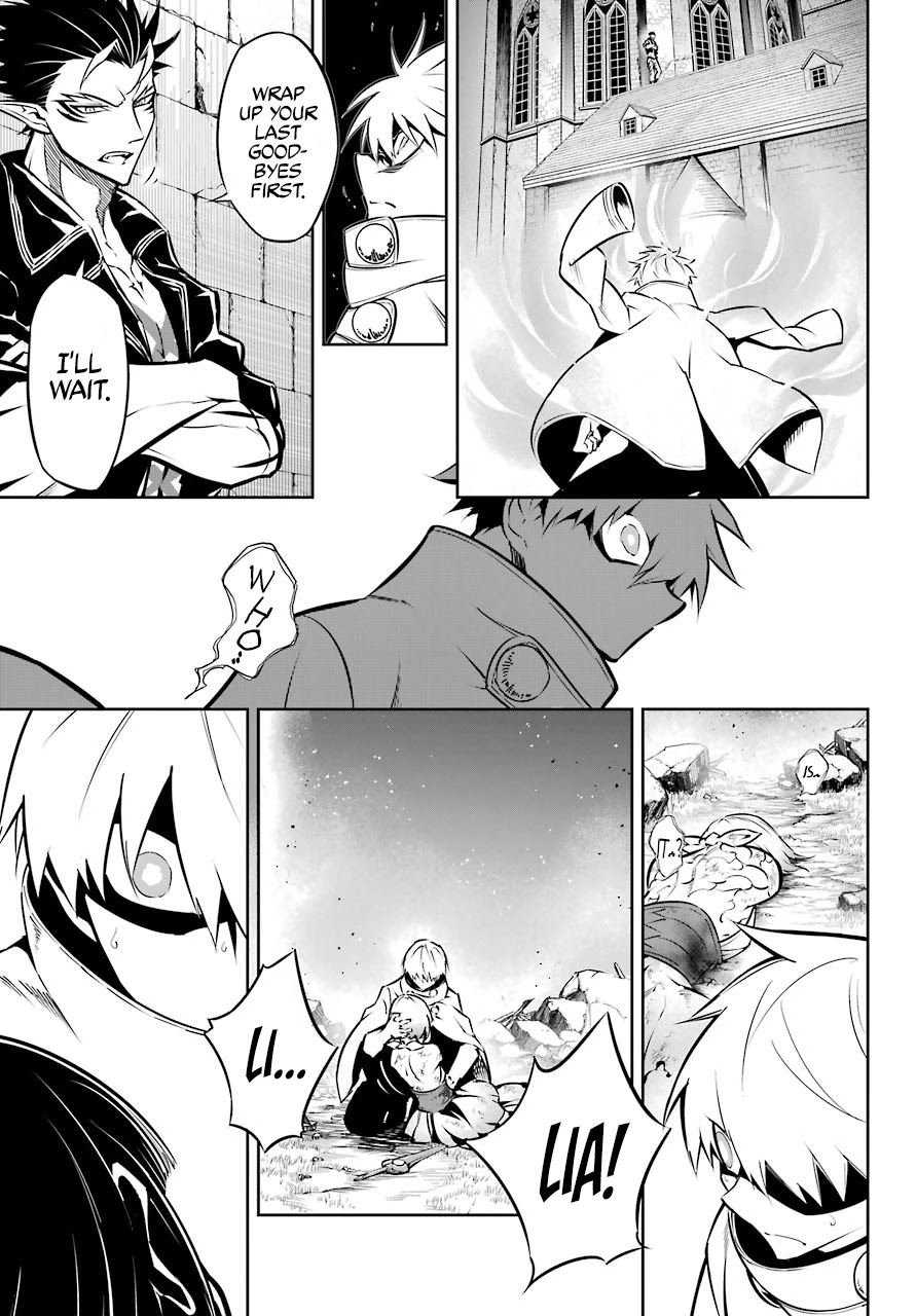 Ragna Crimson Chapter 47.1 page 26 - Chapter 47.1: Please Look At Me (Part 1)