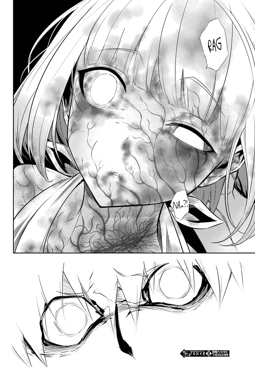 Ragna Crimson Chapter 47.1 page 27 - Chapter 47.1: Please Look At Me (Part 1)