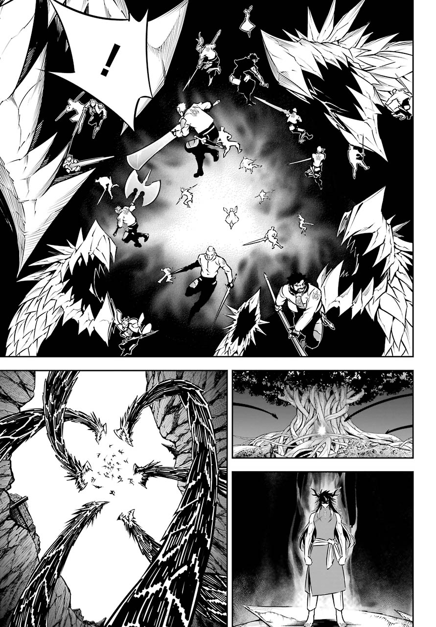 Ragna Crimson Chapter 47.1 page 5 - Chapter 47.1: Please Look At Me (Part 1)