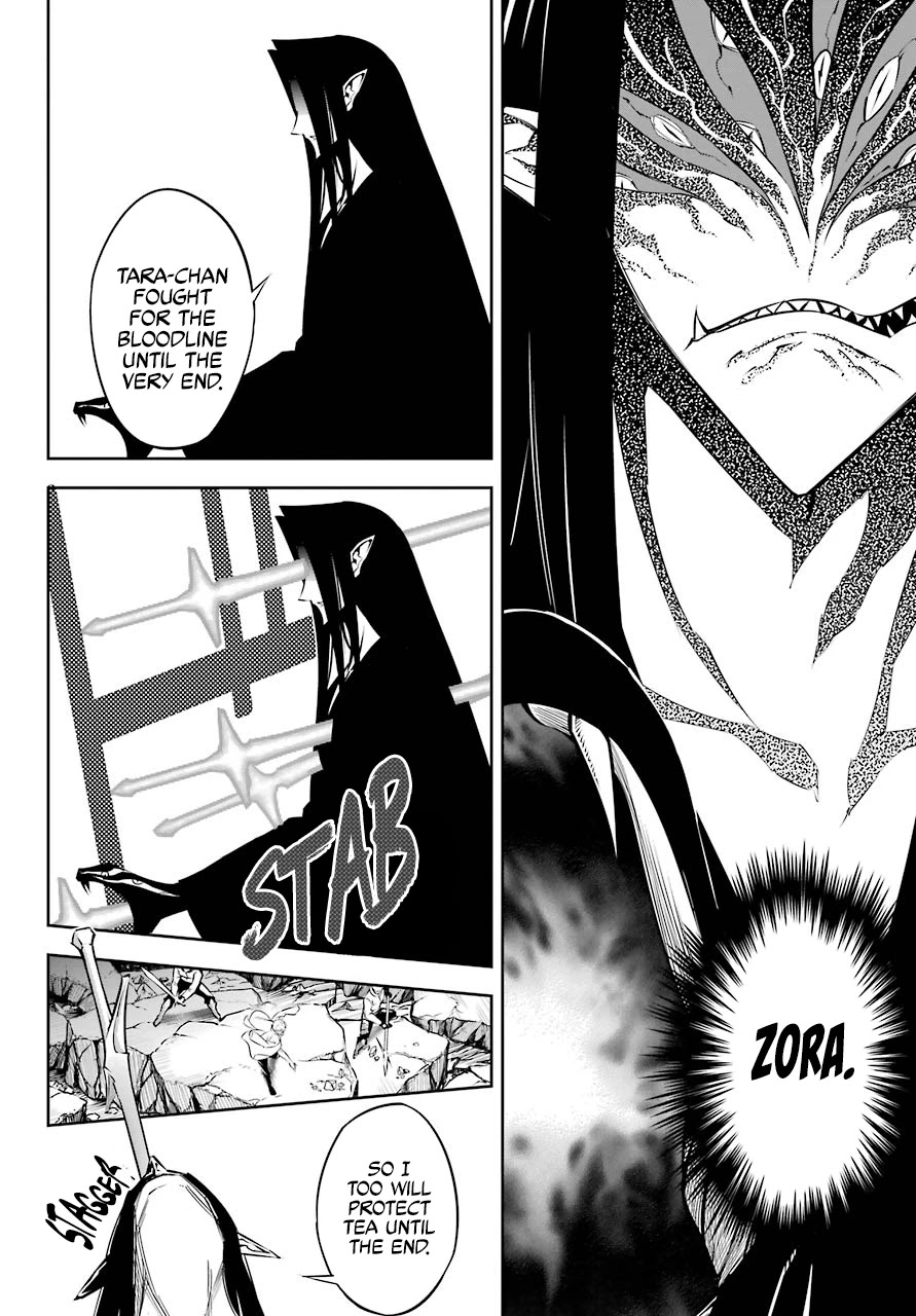 Ragna Crimson Chapter 47.1 page 7 - Chapter 47.1: Please Look At Me (Part 1)