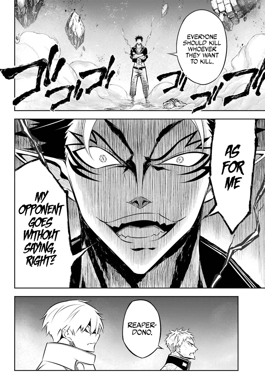 Ragna Crimson Chapter 47.1 page 9 - Chapter 47.1: Please Look At Me (Part 1)