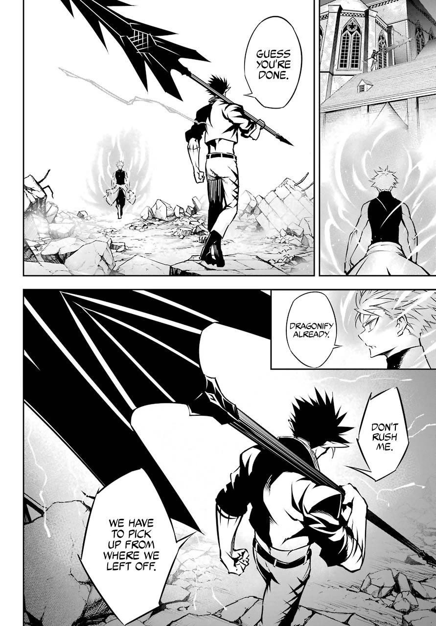 Ragna Crimson Chapter 47.2 page 15 - Chapter 47.2: Please Look At Me (Part 2)