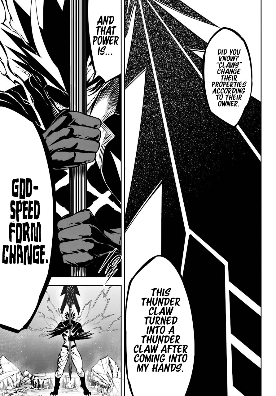 Ragna Crimson Chapter 47.2 page 16 - Chapter 47.2: Please Look At Me (Part 2)