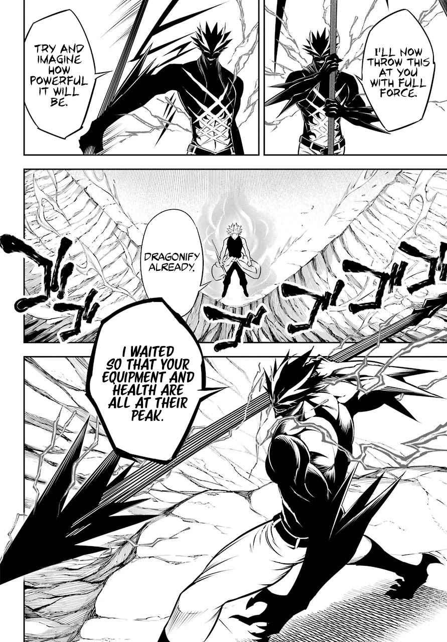 Ragna Crimson Chapter 47.2 page 19 - Chapter 47.2: Please Look At Me (Part 2)