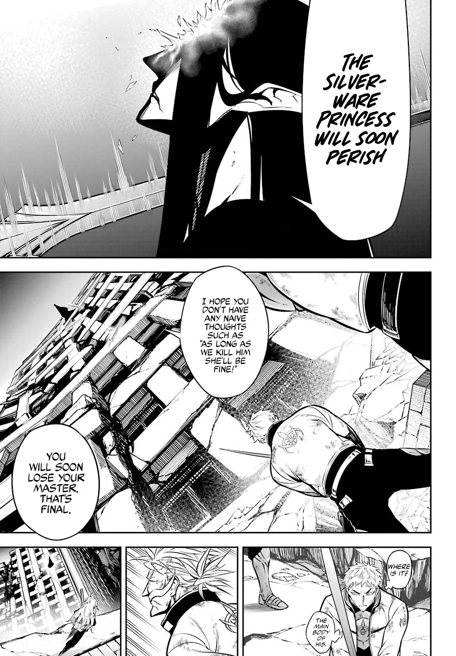 Ragna Crimson Chapter 47.2 page 2 - Chapter 47.2: Please Look At Me (Part 2)