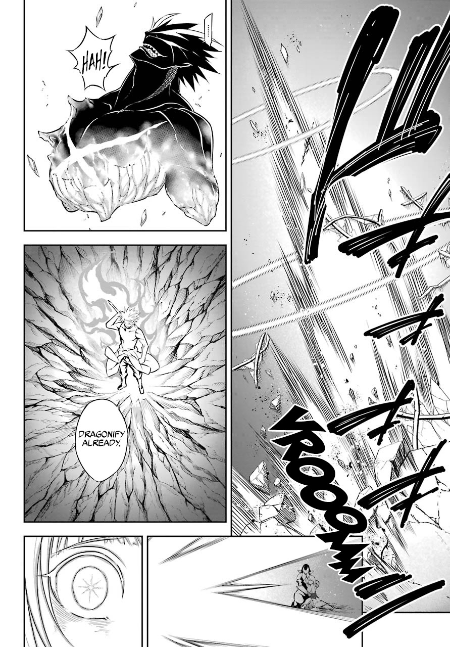 Ragna Crimson Chapter 47.2 page 25 - Chapter 47.2: Please Look At Me (Part 2)
