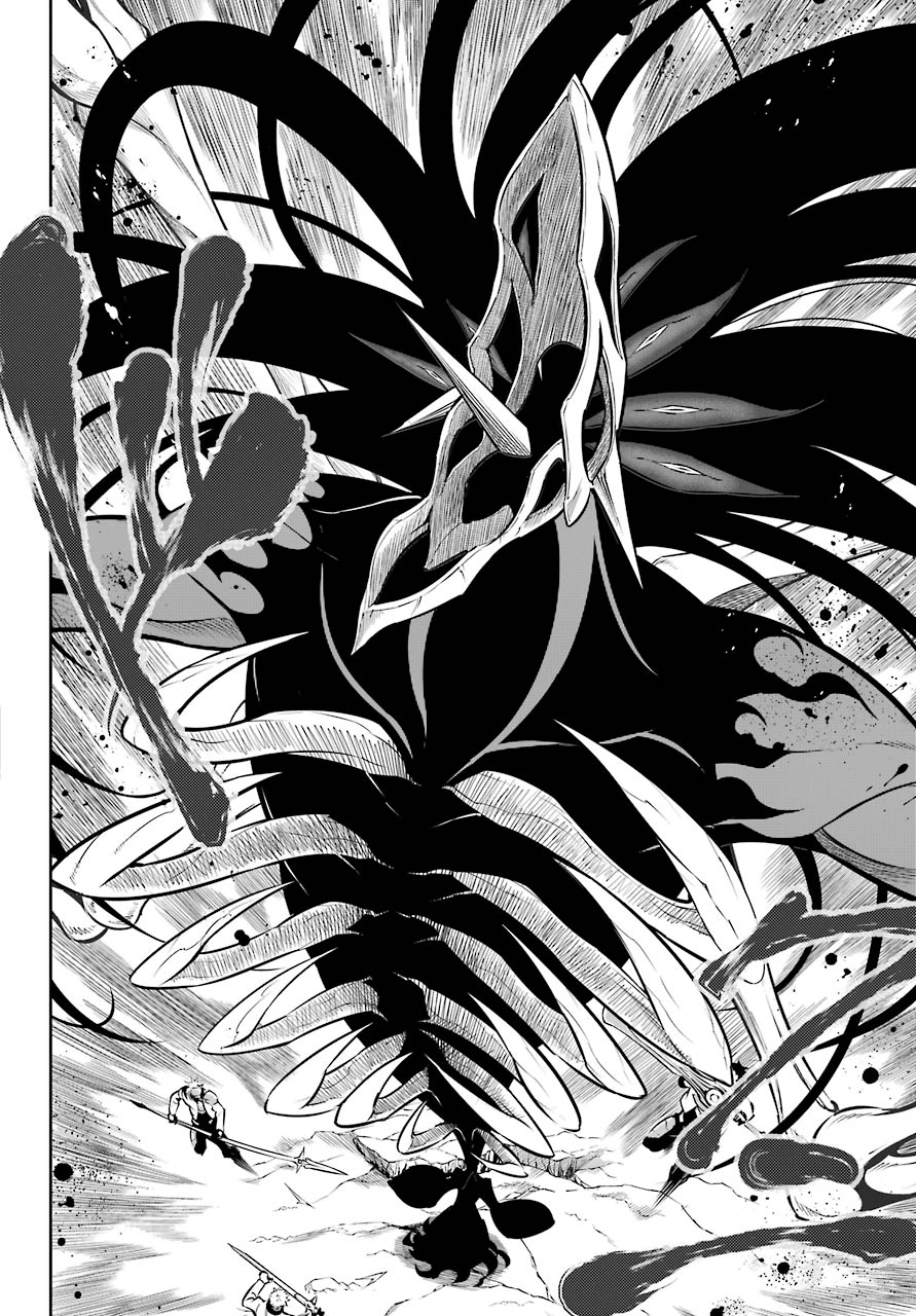Ragna Crimson Chapter 47.2 page 29 - Chapter 47.2: Please Look At Me (Part 2)