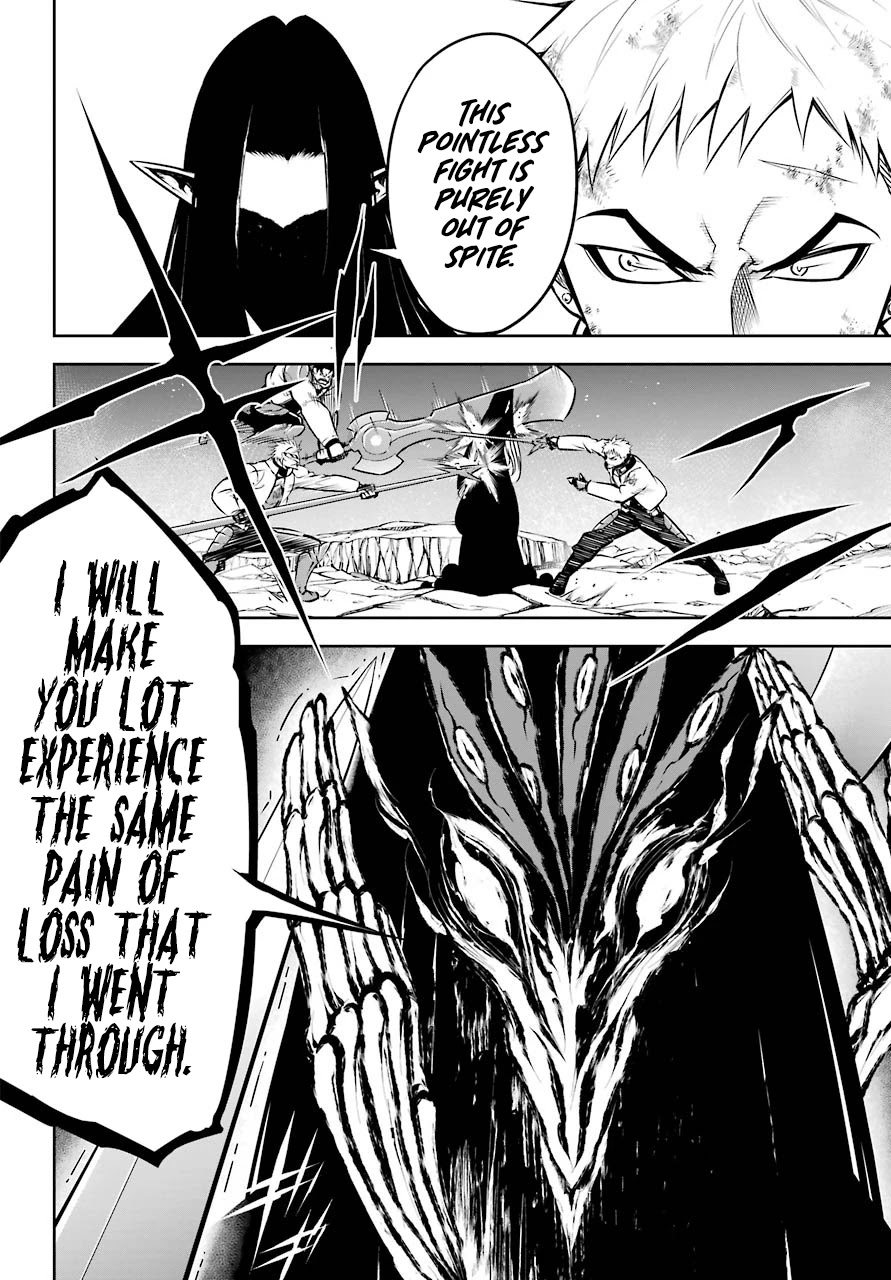 Ragna Crimson Chapter 47.2 page 3 - Chapter 47.2: Please Look At Me (Part 2)