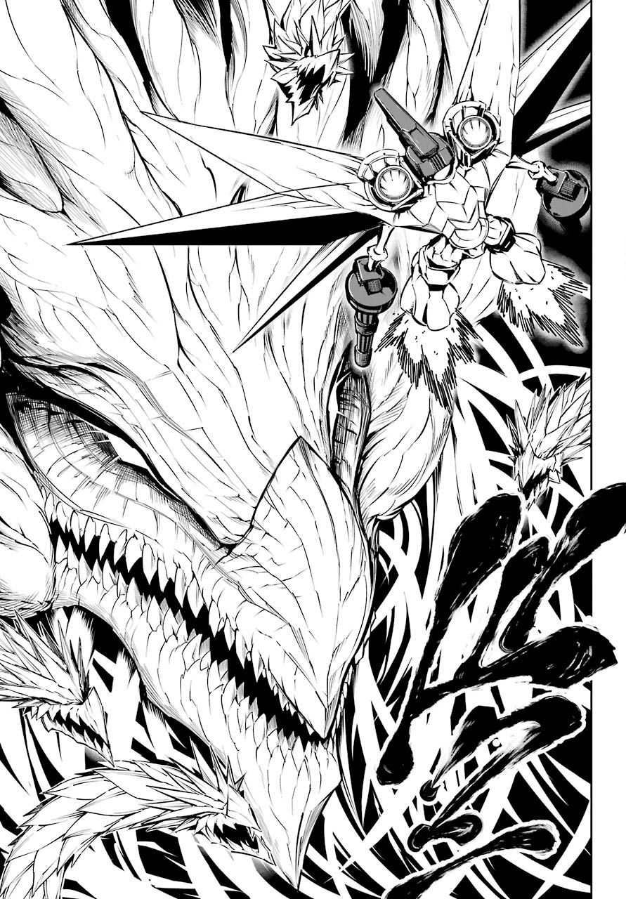 Ragna Crimson Chapter 47.2 page 30 - Chapter 47.2: Please Look At Me (Part 2)