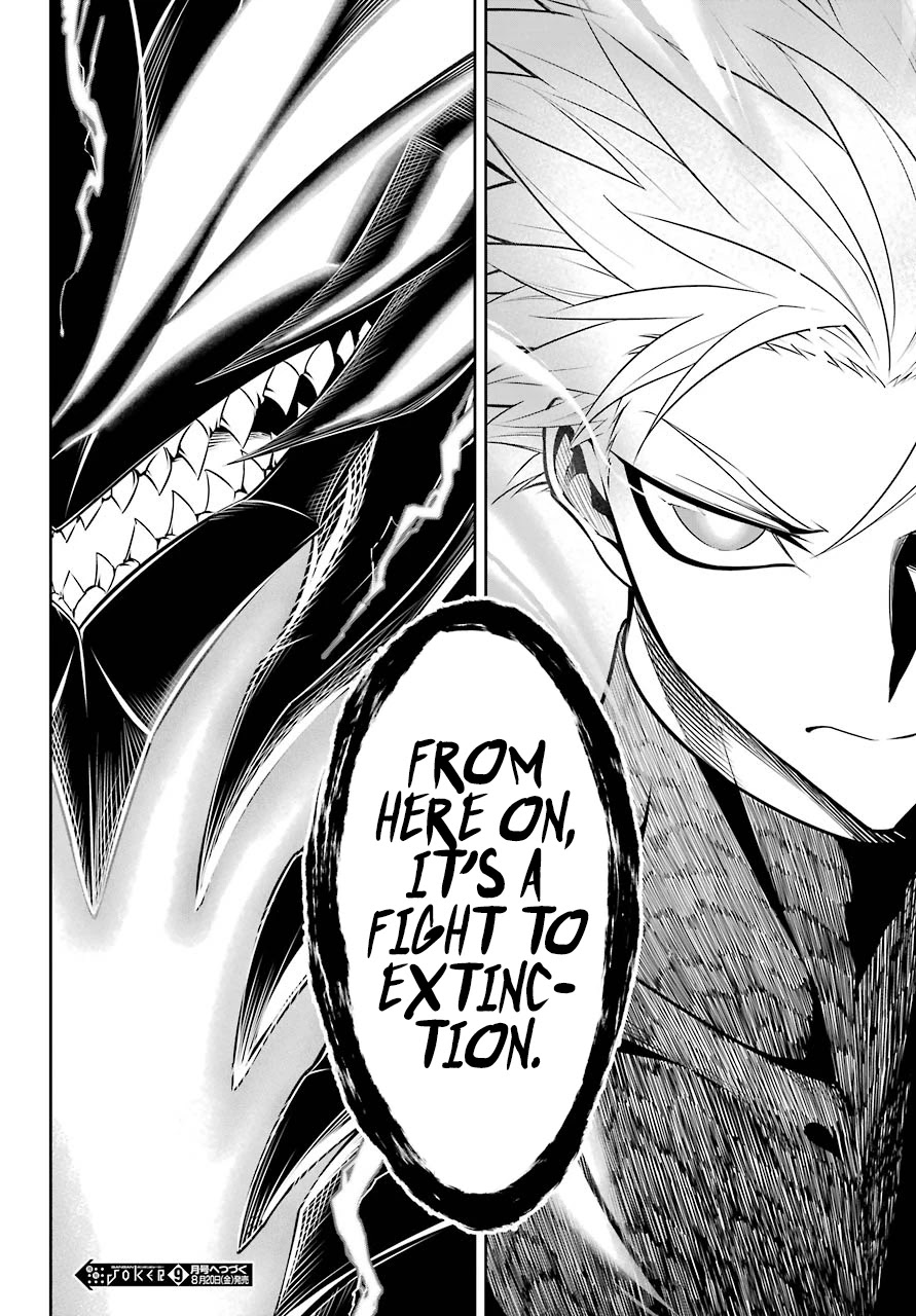 Ragna Crimson Chapter 47.2 page 32 - Chapter 47.2: Please Look At Me (Part 2)