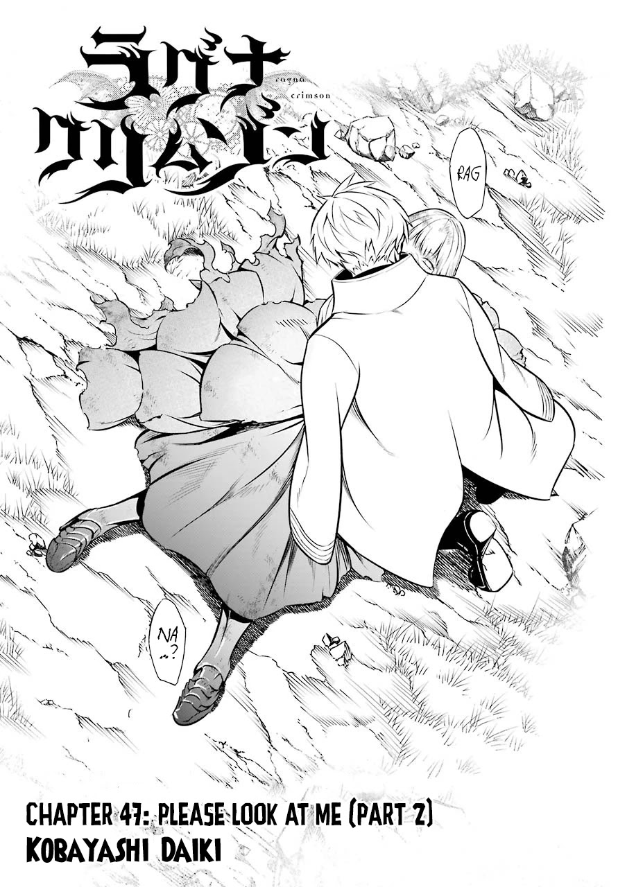 Ragna Crimson Chapter 47.2 page 4 - Chapter 47.2: Please Look At Me (Part 2)