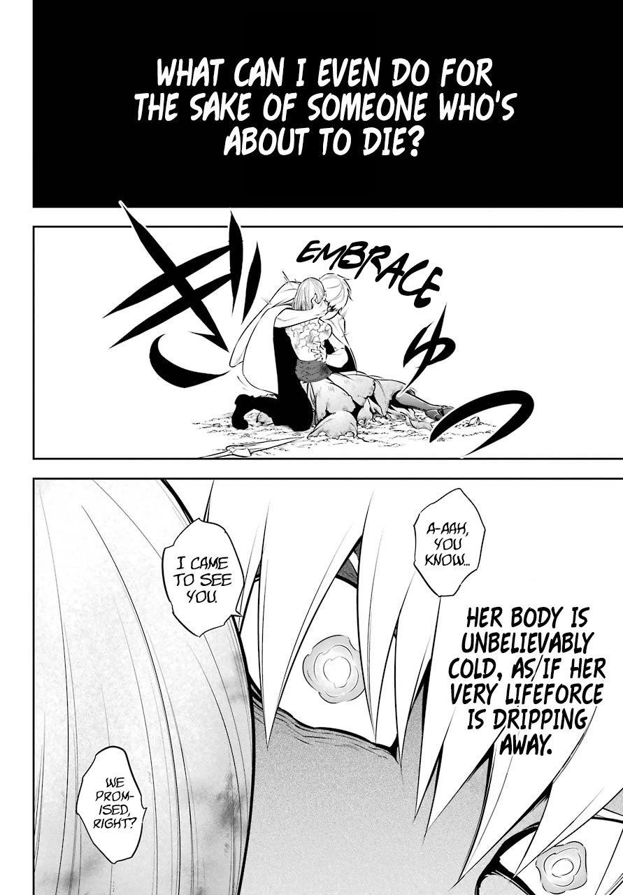 Ragna Crimson Chapter 47.2 page 5 - Chapter 47.2: Please Look At Me (Part 2)