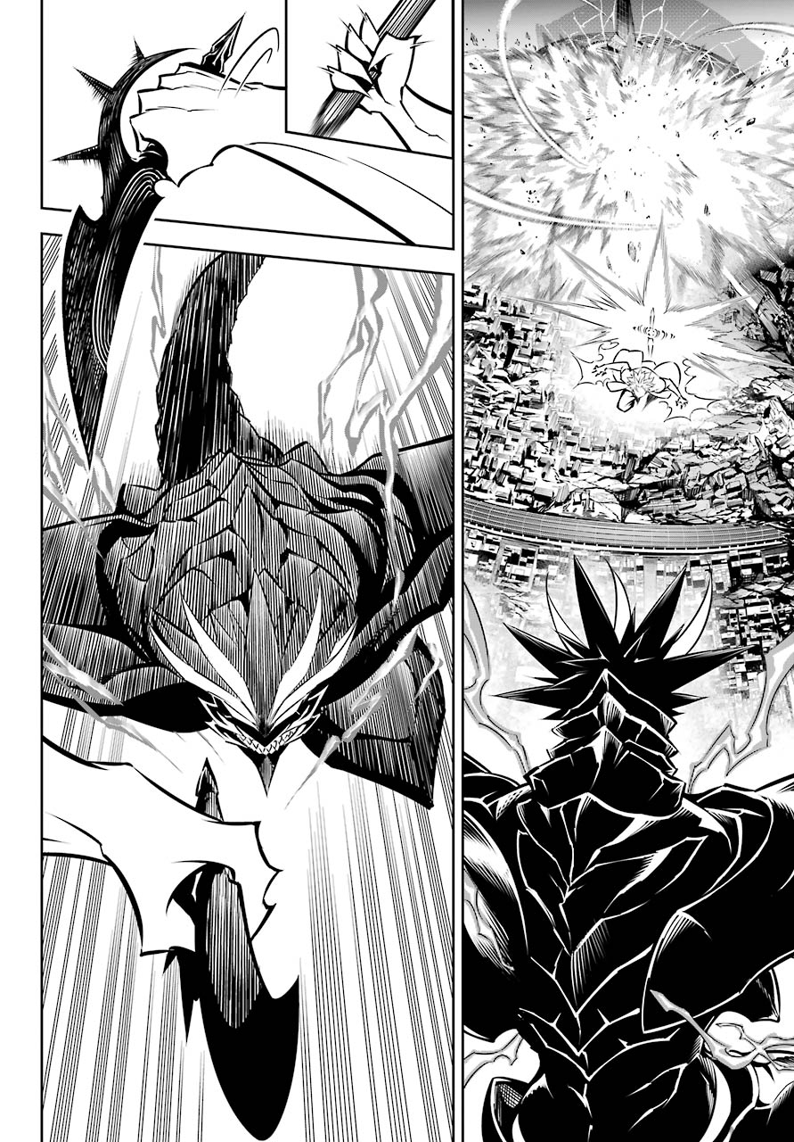 Ragna Crimson Chapter 48 page 11 - Chapter 48: No Need For Words