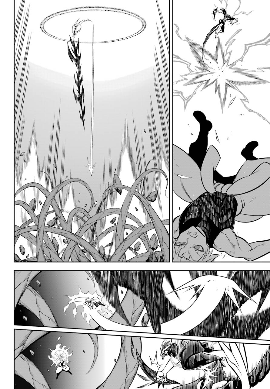 Ragna Crimson Chapter 48 page 13 - Chapter 48: No Need For Words