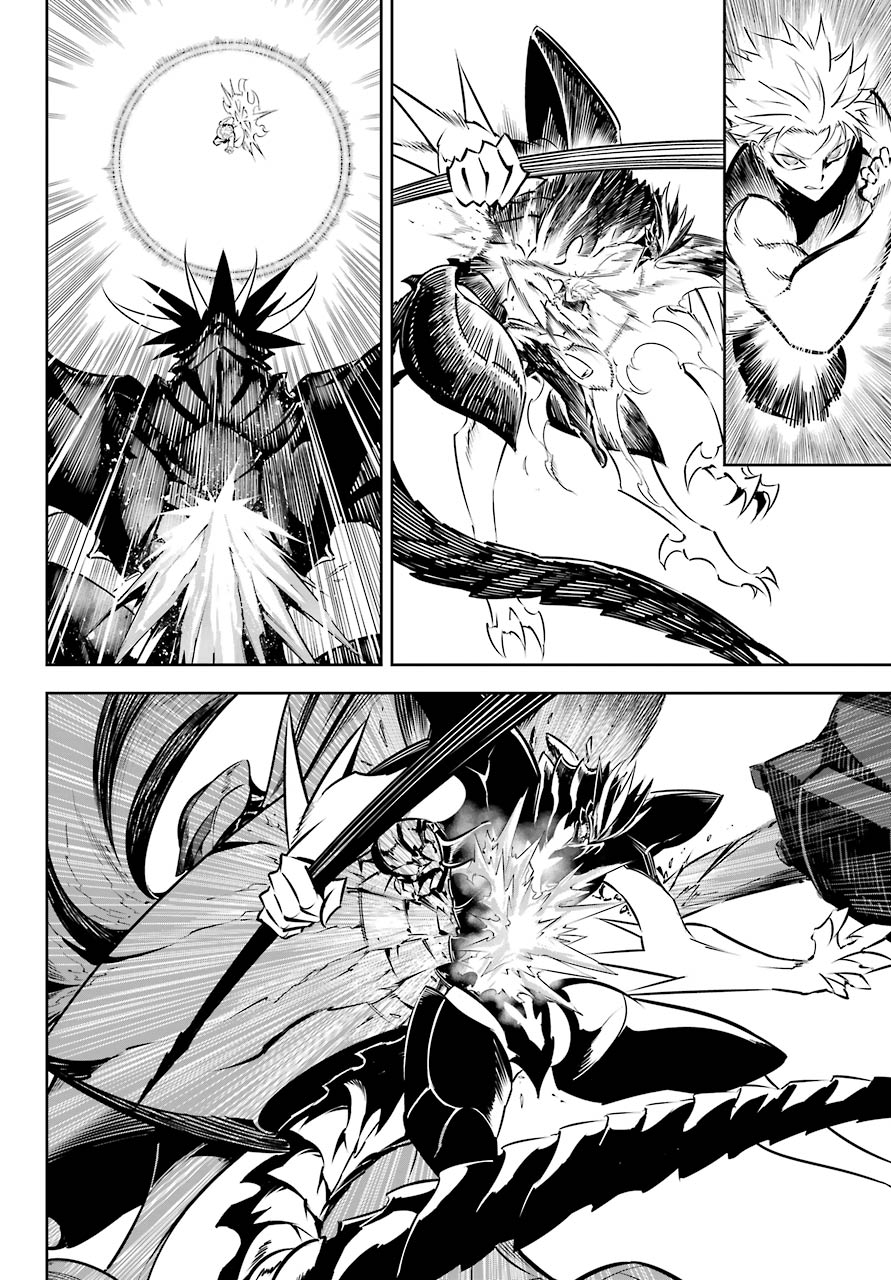 Ragna Crimson Chapter 48 page 15 - Chapter 48: No Need For Words
