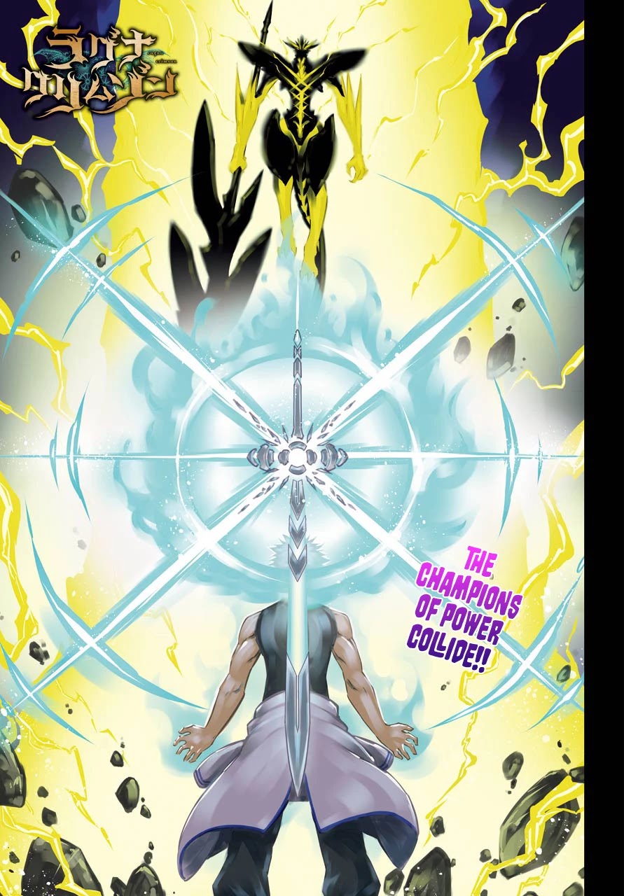 Ragna Crimson Chapter 48 page 2 - Chapter 48: No Need For Words